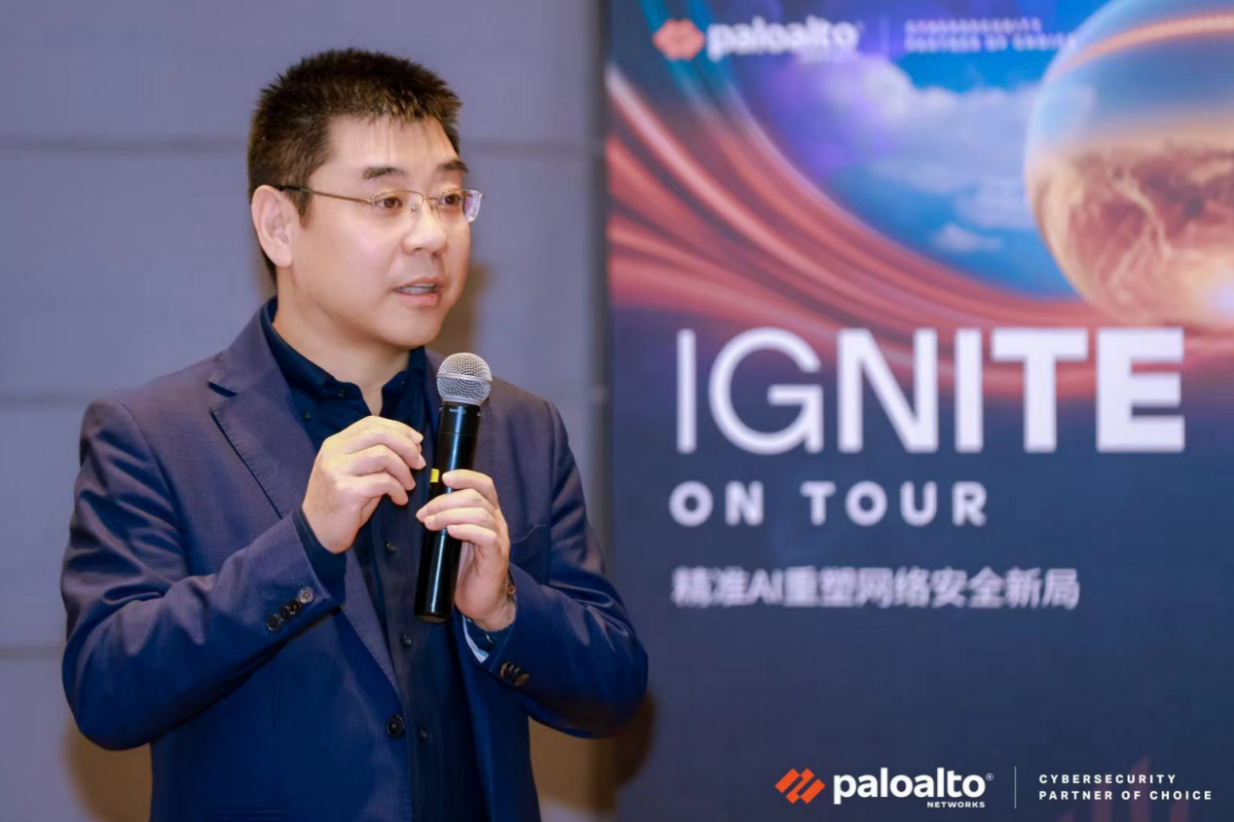AI出海大潮来袭，派拓网络Precision AI打造网络安全新盾牌插图1