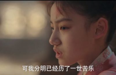 《九重紫》全集百度云【1080p网盘免费资源下载分享】缩略图