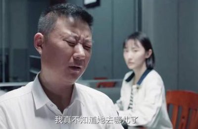 《我是刑警》百度云网盘【1080P高清】迅雷云盘下载缩略图