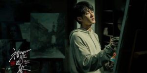 《猎罪图鉴2》全集百度网盘资源在线观看阿里云盘高清电影【免费高清版】最新缩略图