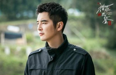 《猎罪图鉴2》全集百度网盘（TS抢先版）在线免费观看[1080p]下载缩略图