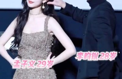 《九重紫》全集百度云网盘（1080pHD迅雷资源下载）在线观看缩略图