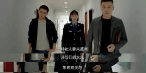 《我是刑警》百度云网盘资源下载(HD-高清)【迅雷下载资源下载1280P高清】缩略图