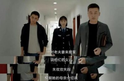 《我是刑警》百度云网盘资源下载(HD-高清)【迅雷下载资源下载1280P高清】缩略图