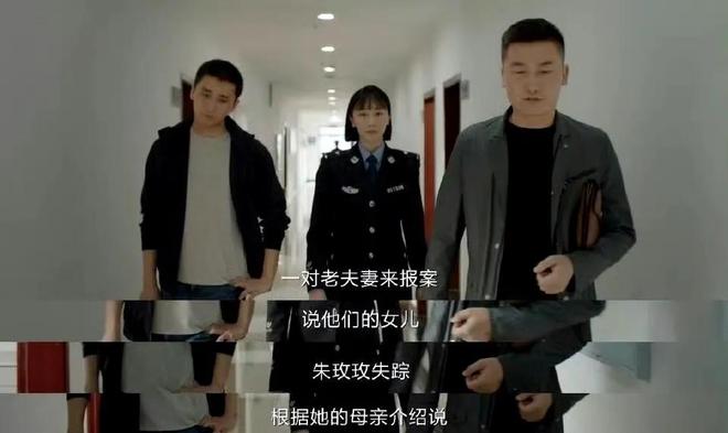 《我是刑警》百度云网盘资源下载(HD-高清)【迅雷下载资源下载1280P高清】插图 《我是刑警》百度云网盘资源下载(HD-高清)【迅雷下载资源下载1280P高清】插图