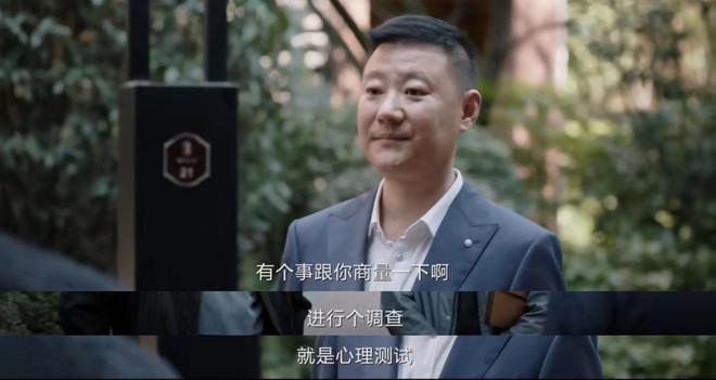 《我是刑警》百度云网盘资源下载(HD-高清)【迅雷下载资源下载1280P高清】插图1 《我是刑警》百度云网盘资源下载(HD-高清)【迅雷下载资源下载1280P高清】插图1