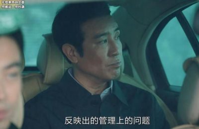 《我是刑警》全集百度云网盘资源下载[HD-MP4][阿里云盘][高清]缩略图