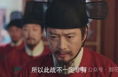 《九重紫》迅雷百度云BT下载[BDHD-MP4MKV]高清网盘资源缩略图
