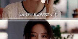 《婚内婚外》全集迅雷BT资源下载[MP4bd1280p]资源下载[HD720P]缩略图