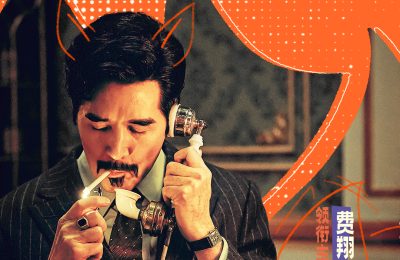 《窗前明月，咣！》迅雷BT网盘资源下载超清[HD720p1080p]阿里云盘缩略图