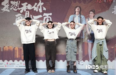 《多想和你再见一面》在线观看百度网盘加长版【BD720P泄露-MKV】缩略图