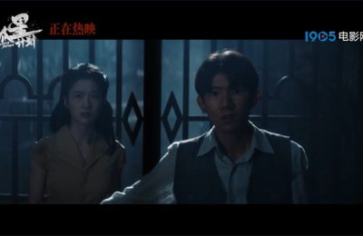 《孤星计划》迅雷下载「MP4」完整/加长版在线看百度云网盘资源下载缩略图