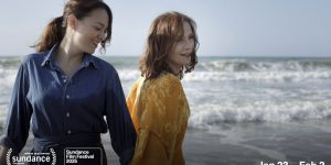 《花明度》百度云网盘【蓝光1080P】资源下载缩略图