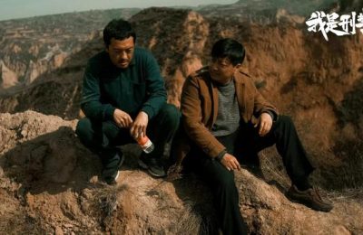 《我是刑警》全集百度云网盘（1080pHD迅雷资源下载）在线观看缩略图