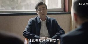 《我是刑警》全集超清在线观看(免费)百度云资源下载【HD1080p】缩略图