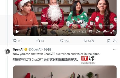 ChatGPT变聪明了！OpenAI让它能听能看，AI聊天更上一层楼缩略图