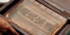 《我是刑警》百度云网盘【1080P高清版】资源下载缩略图