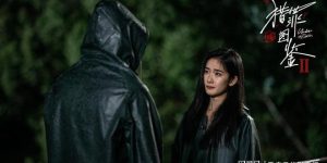 《猎罪图鉴2》全集百度云网盘资源下载[4K高清超清版1080pHD]在线观看缩略图