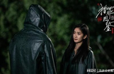 《猎罪图鉴2》全集百度云网盘资源下载[4K高清超清版1080pHD]在线观看缩略图