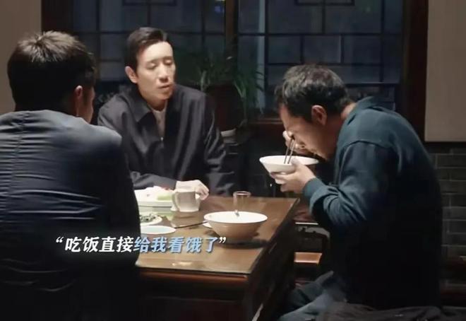 《我是刑警》全集在线观看〖720P1024pMp4网盘资源〗迅雷下载插图