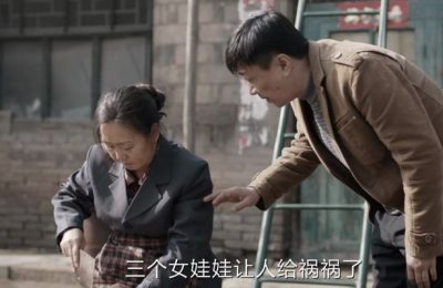 《我是刑警》百度云在线观看蓝光版阿里云网盘「BD1280P/泄露-MKV」缩略图