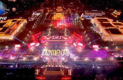 《新时代的文艺百花园》百度云网盘免费【1280P高清】迅雷资源下载缩略图