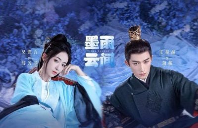 《庆余年2》百度云网盘资源泄露/1080pHD高清资源下载在线观看缩略图