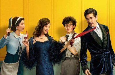 《窗前明月，咣！》百度云网盘【1080P高清免费】泄露资源下载缩略图