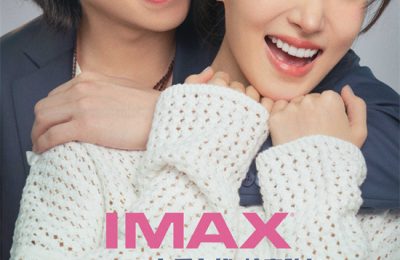 《“骗骗”喜欢你》百度云资源下载「1080p/Mp4中字」百度云网盘更新缩略图