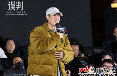 《误判》百度云网盘资源下载完整下载缩略图