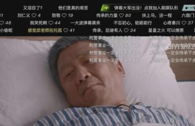《我是刑警》百度云【1280P高清】夸克网盘资源下载缩略图