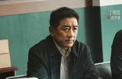 《我是刑警》百度网盘资源下载[BDHD-MP4MKV]阿里云盘缩略图