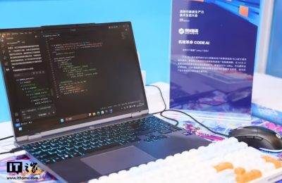 智谱AI融了30亿，今年收入要翻番！缩略图