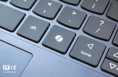 微软建议企业用户：Copilot实体键不好用，换个功能试试缩略图