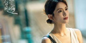 《灿烂的风和海》百度云网盘【1080P已更新】中字资源下载夸克网盘缩略图