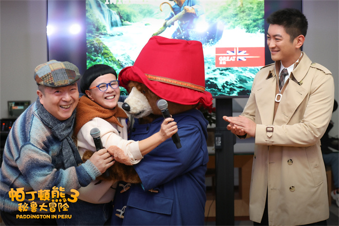 《帕丁顿熊3》百度云网盘【1080P高清】迅雷云盘下载插图 《帕丁顿熊3》百度云网盘【1080P高清】迅雷云盘下载插图