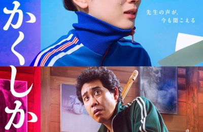 《写写画画》百度云在线免费观看夸克网盘免费在线资源下载缩略图