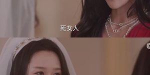 《猎罪图鉴2》下载「BD1080P泄露版阿里云盘」无剪切版百度网盘缩略图