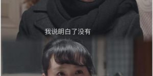 《我是刑警》全集百度云网盘【高清1080P免费】迅雷资源下载缩略图