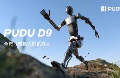 普渡家出新品啦：全人形机器人PUDU D9登场！缩略图