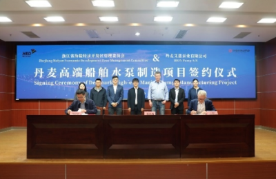 丹麦泵专家IRON Pump在中国开新厂，亚太大计迈出重要一步！缩略图