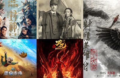 《唐探1900》百度云网盘完整下载【HD】高清阿里云盘免费资源缩略图