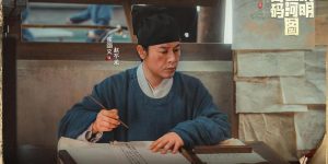 《清明上河图密码》全集百度云资源下载【BD1280P高清】云网盘缩略图