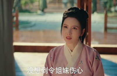 《九重紫》百度云网盘迅雷BT资源下载[高清]资源下载[bd1280P]缩略图