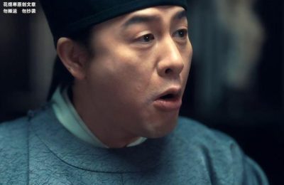 《清明上河图密码》百度云资源下载【BD1280P高清】云网盘缩略图