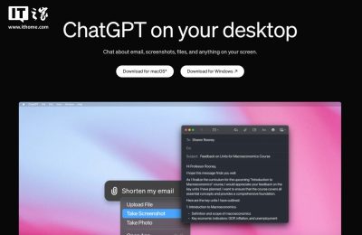 ChatGPT macOS版更新啦：能看系统备忘录，还能多IDE代码一起分析缩略图