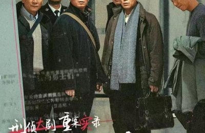《我是刑警》全集下载百度云网盘免费阿里云盘[1080p高清HD]阿里云盘缩略图