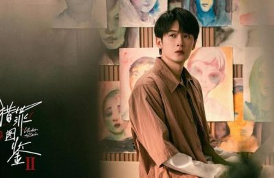 《猎罪图鉴2》百度云正版高清独家上线免费（BD1080P/泄露-MKV）下载缩略图