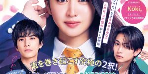 《女神降临》百度云网盘【超清1080P资源下载】缩略图