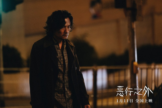《恶行之外》下载百度云网盘[HD1080p高清独家上线]免费资源下载分享插图1